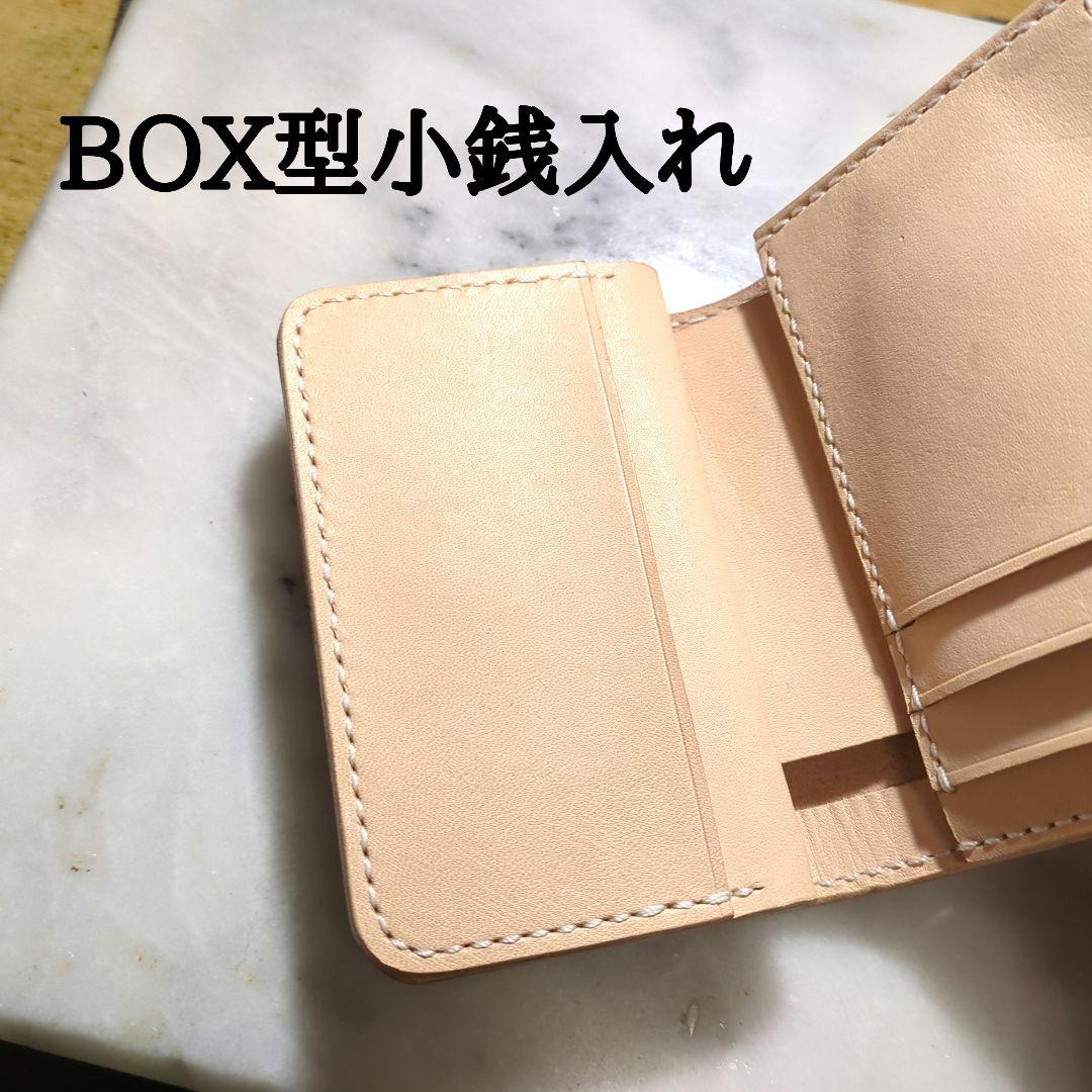 姫路ヌメ革 2つ折り財布 ハンドメイド ハーフウォレット ショートウォレット