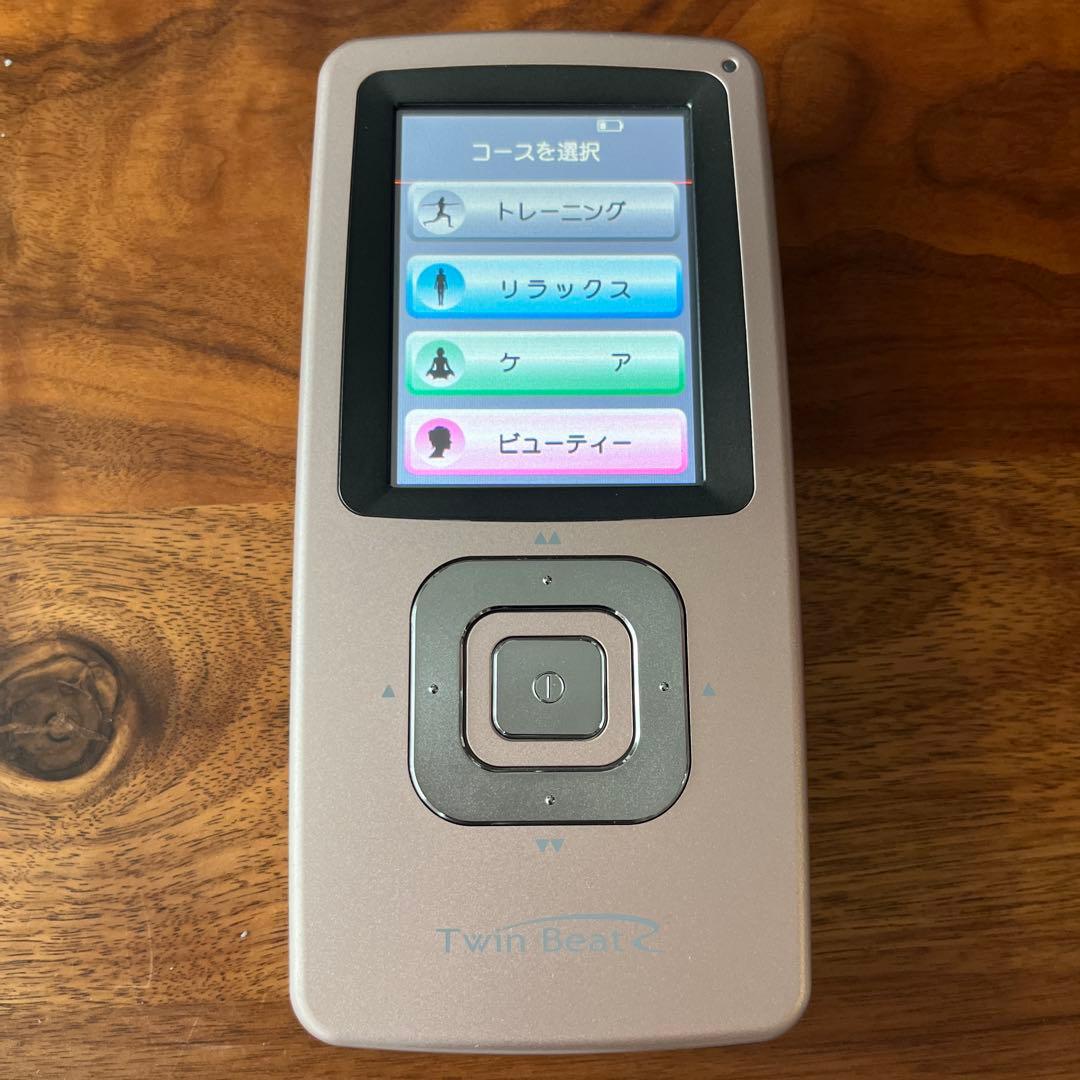 伊藤超短波株式会社 ツインビートR