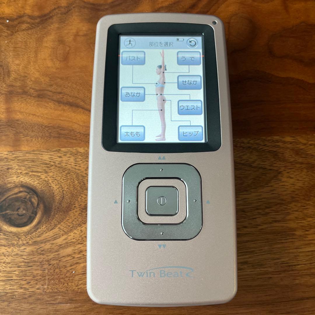 伊藤超短波株式会社 ツインビートR