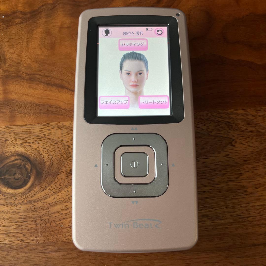 伊藤超短波株式会社 ツインビートR