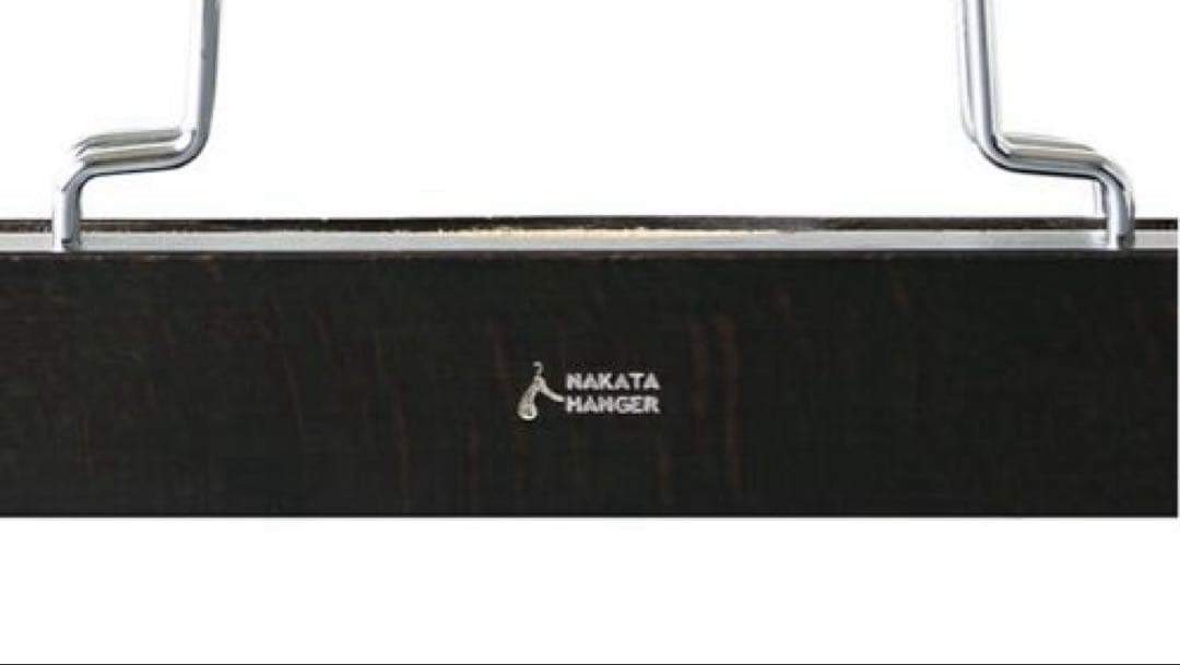 ナカタハンガー　木製ズボン吊りハンガー４本セット