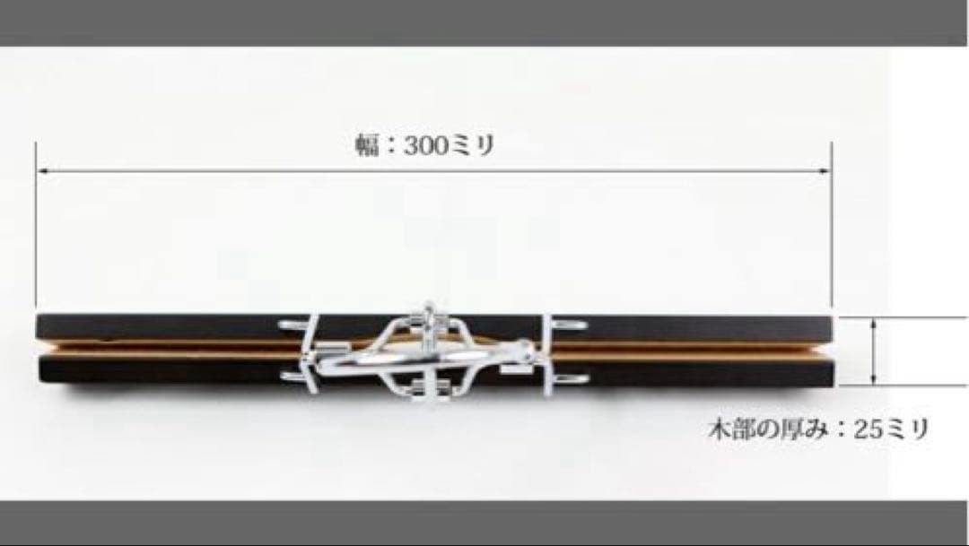 ナカタハンガー　木製ズボン吊りハンガー４本セット