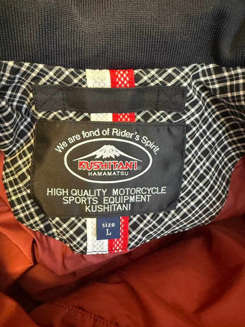 KUSHITANI ウインタークラリティジャケット