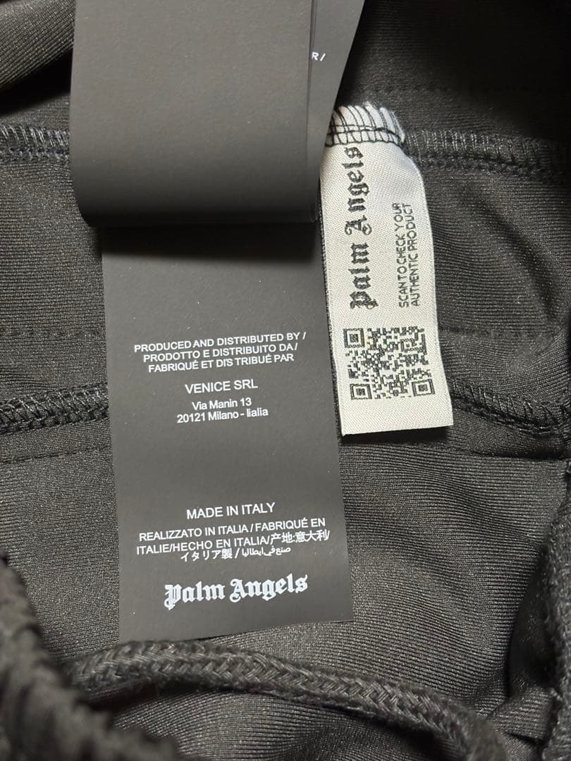 早い者勝ち palmangels パームエンジェルス トラックパンツ S