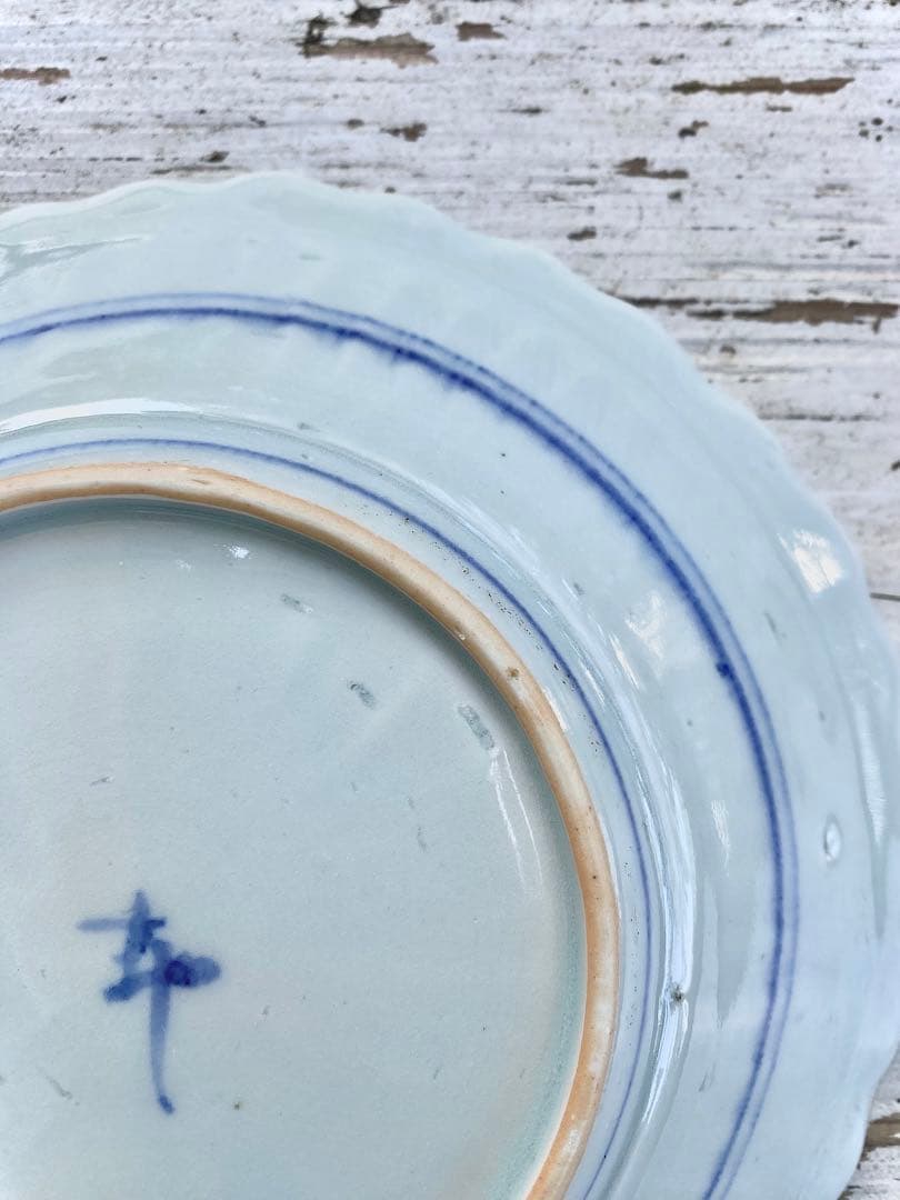 【新品未使用/稀少】稲村真耶　呉須絵付うろこ文様大皿