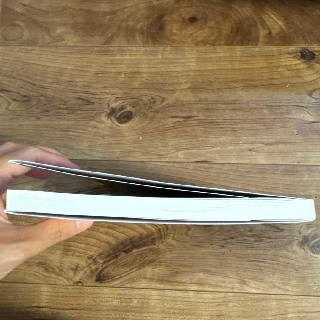 【絶版・新品】アロマティックドッグケア