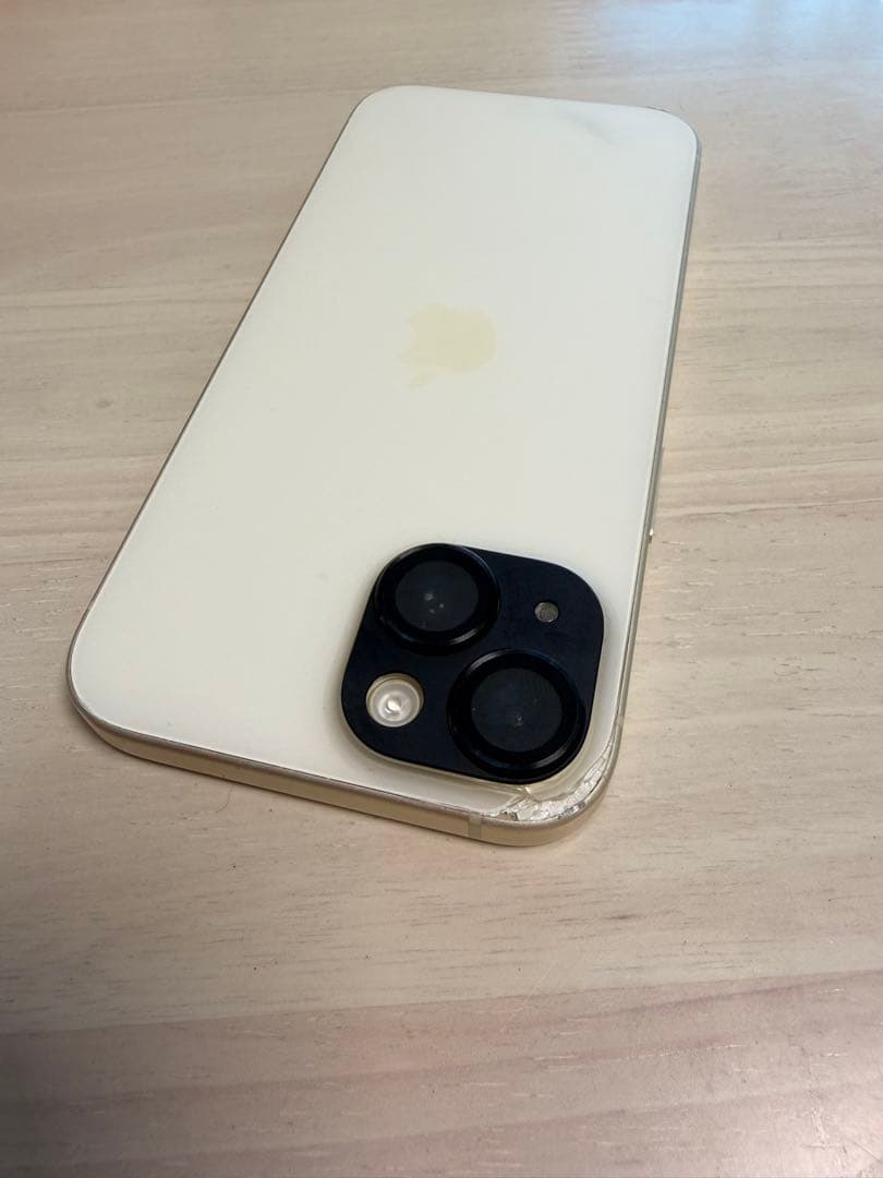 Apple iPhone 15 128GB イエロー 本体