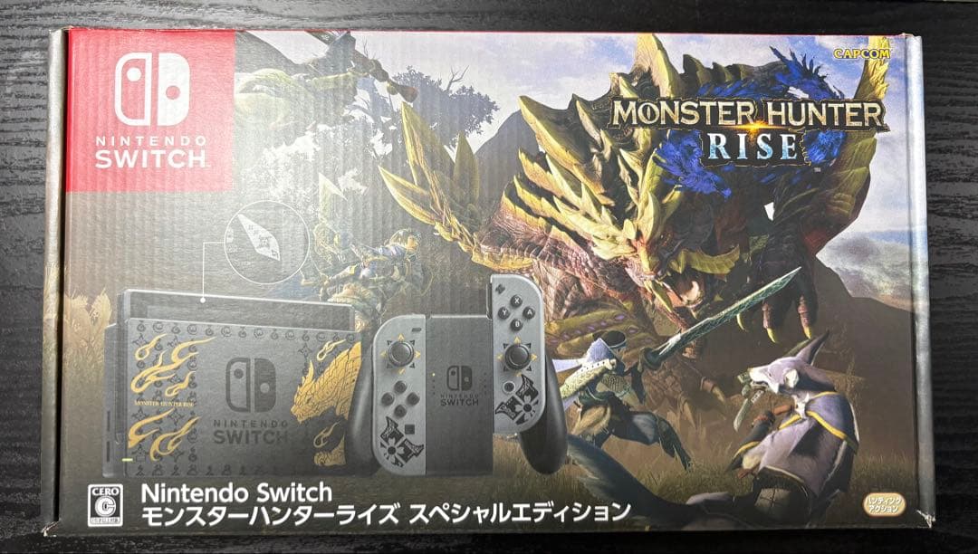 D*i様 Switch モンハンエディション　スマブラ&マリカ付き