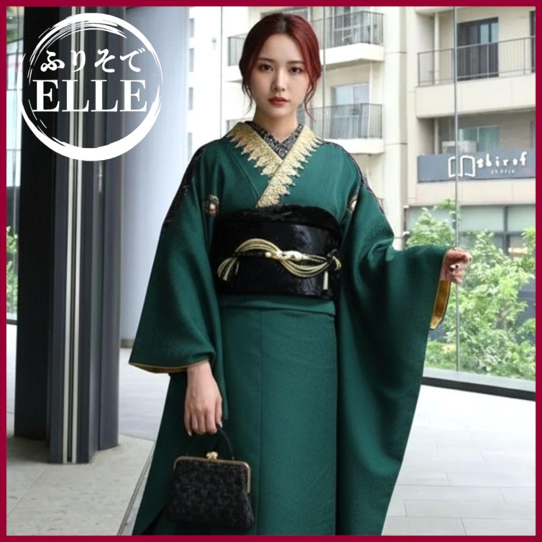 SALE中☆振袖フルセット(7点)・成人式・緑・色無地振袖・三つ紋・モノトーン