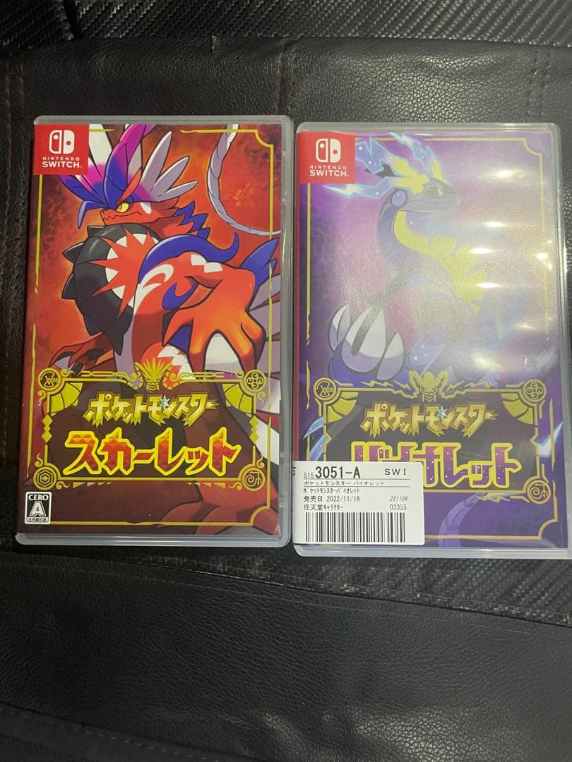 Switch　ポケットモンスター　スカーレット　バイオレット　2本セット