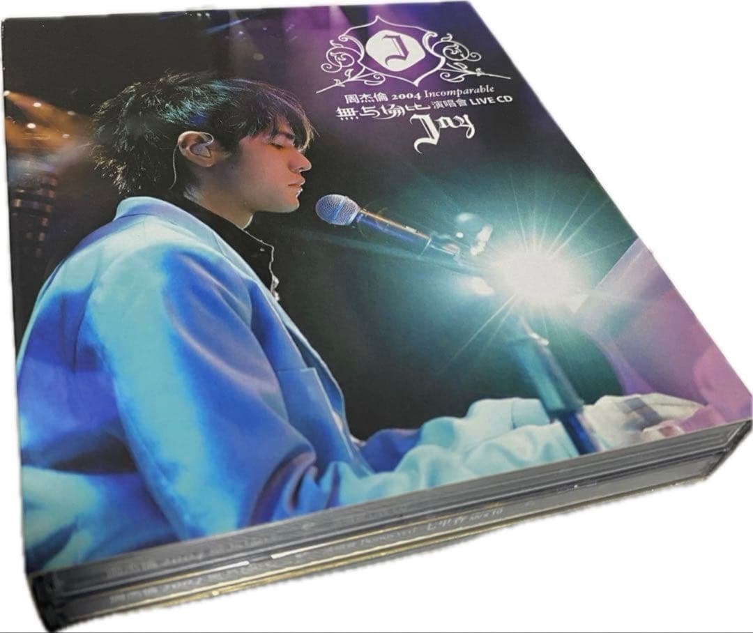 周杰倫2004無與倫比演唱會 (2CD + MV VCD) (台湾盤)