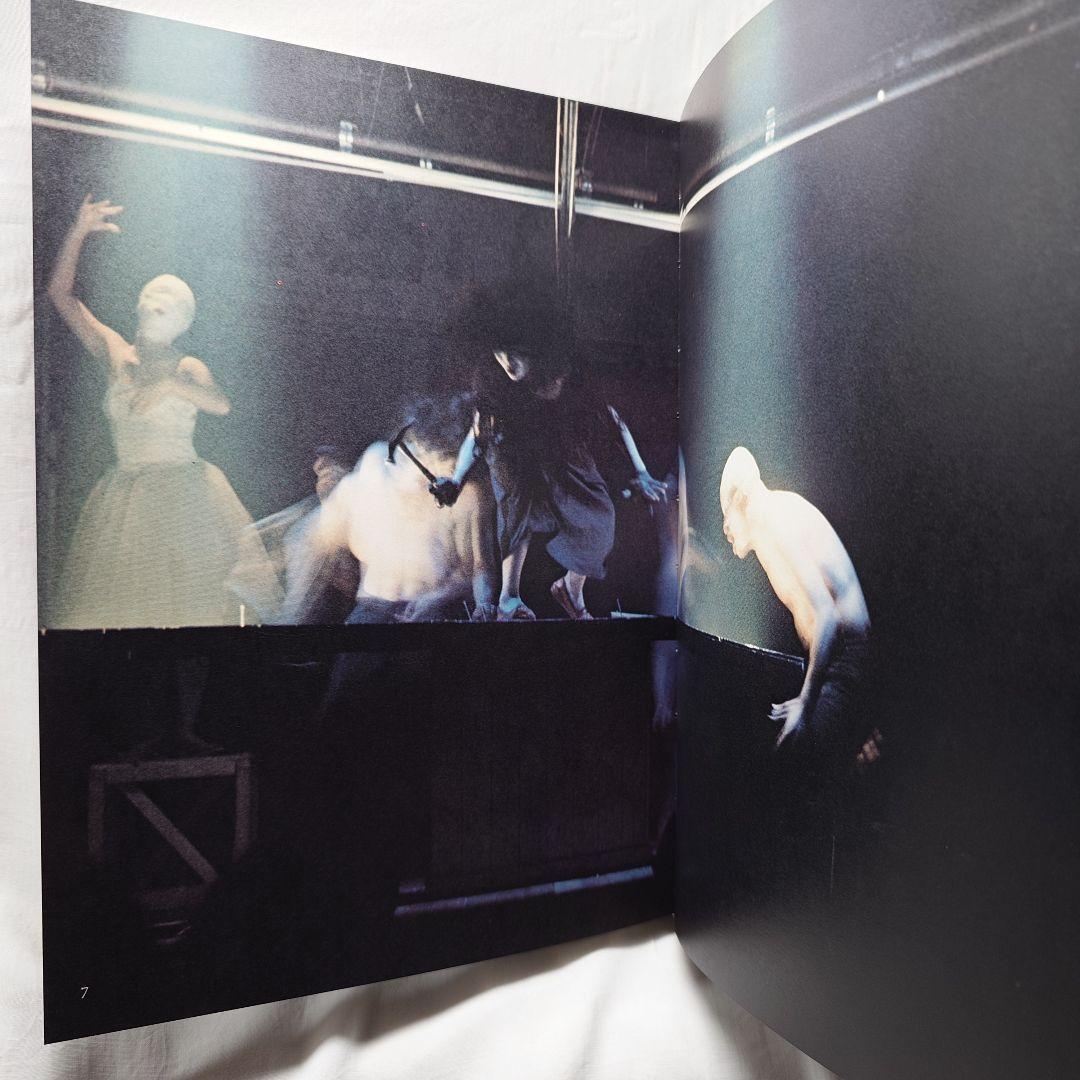 【1977年・初版帯付】『幻想舞台真帖 天井桟敷の人々』(土曜美術社)