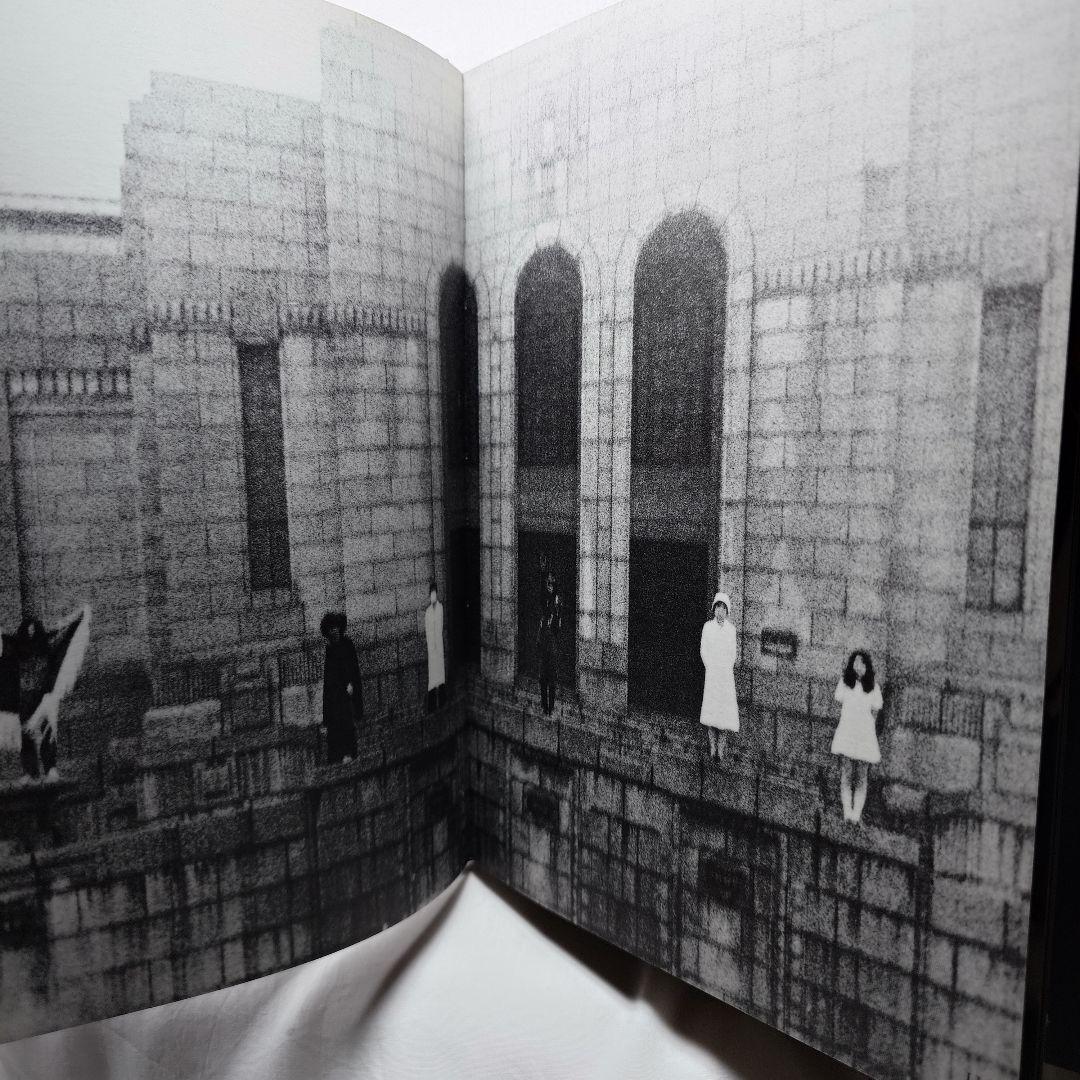 【1977年・初版帯付】『幻想舞台真帖 天井桟敷の人々』(土曜美術社)