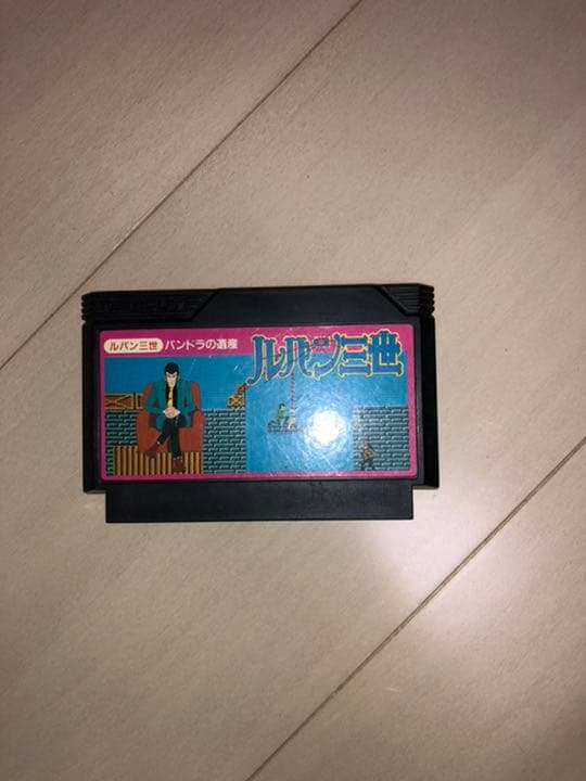 ルパン三世 パンドラの遺産