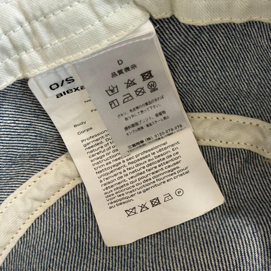 alexander wang デニム バケットハット　ワンサイズ　ユニセックス