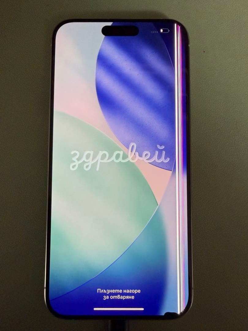 iPhone 15 Pro Max( 液晶漏れ )ジャンク品