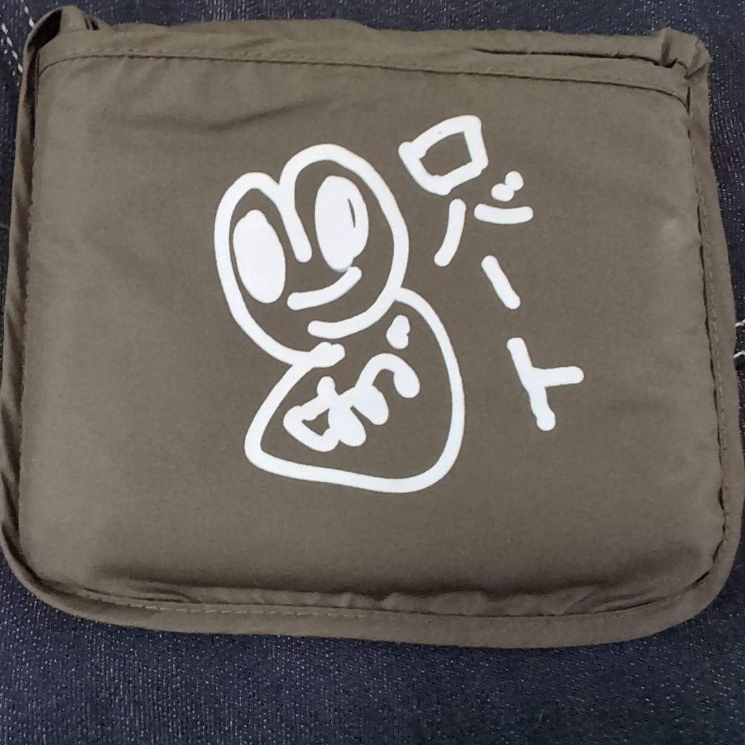 8/10　在庫処分　最終価格　ヤヌーク×ロバート馬場ちゃんコラボ　エプロン＆エコ