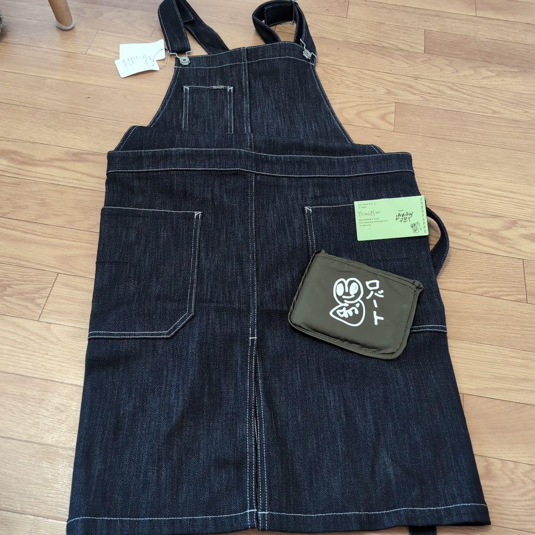 8/10　在庫処分　最終価格　ヤヌーク×ロバート馬場ちゃんコラボ　エプロン＆エコ