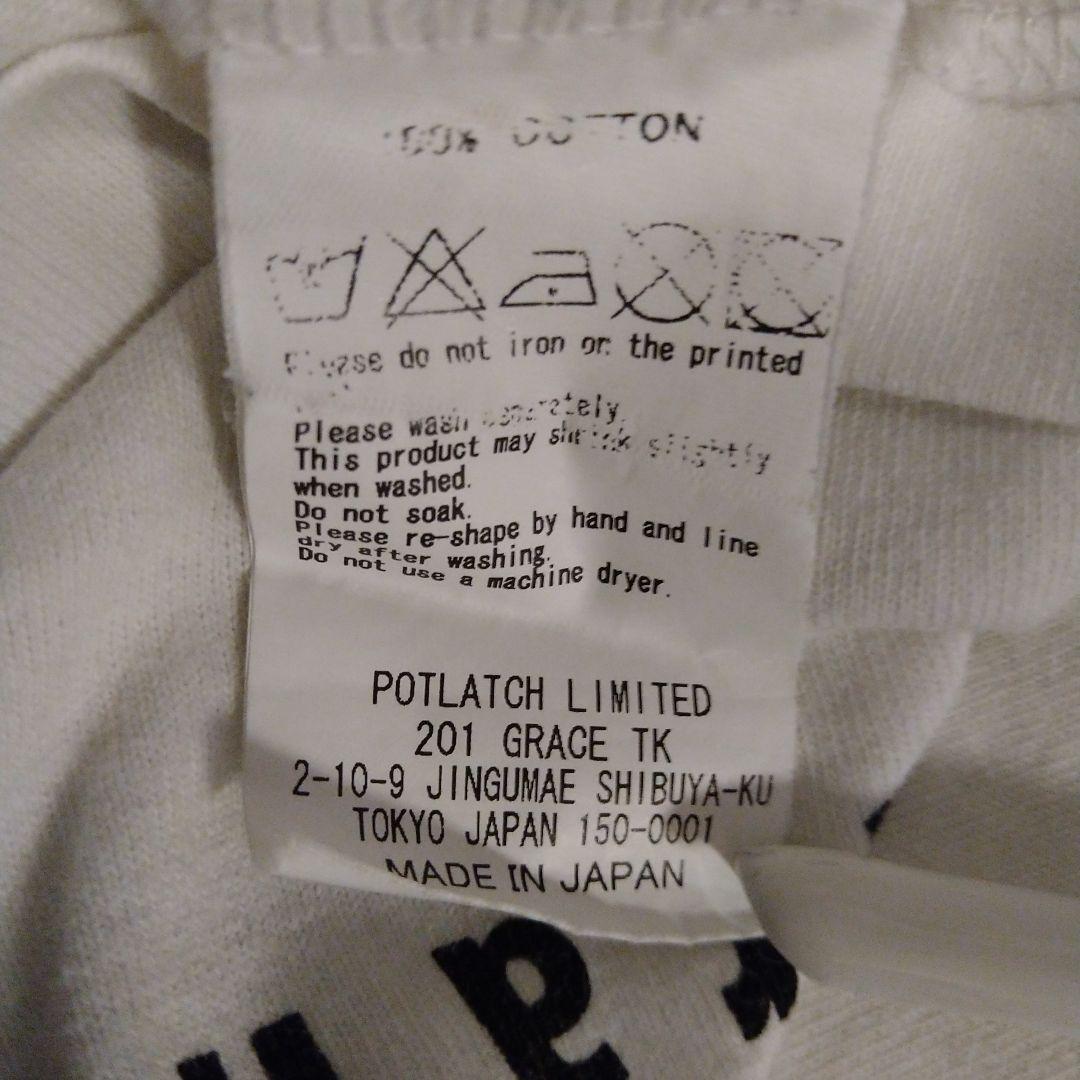 C.E CAVEMPT ロンT シーイー　日本製　Lサイズ