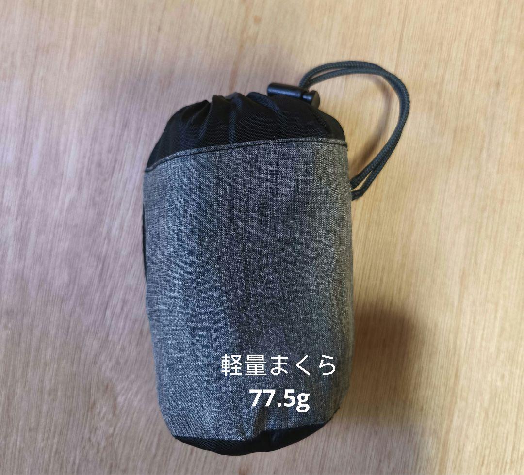 登山用テント　Naturehike Cloud UP2X　軽量まくら付