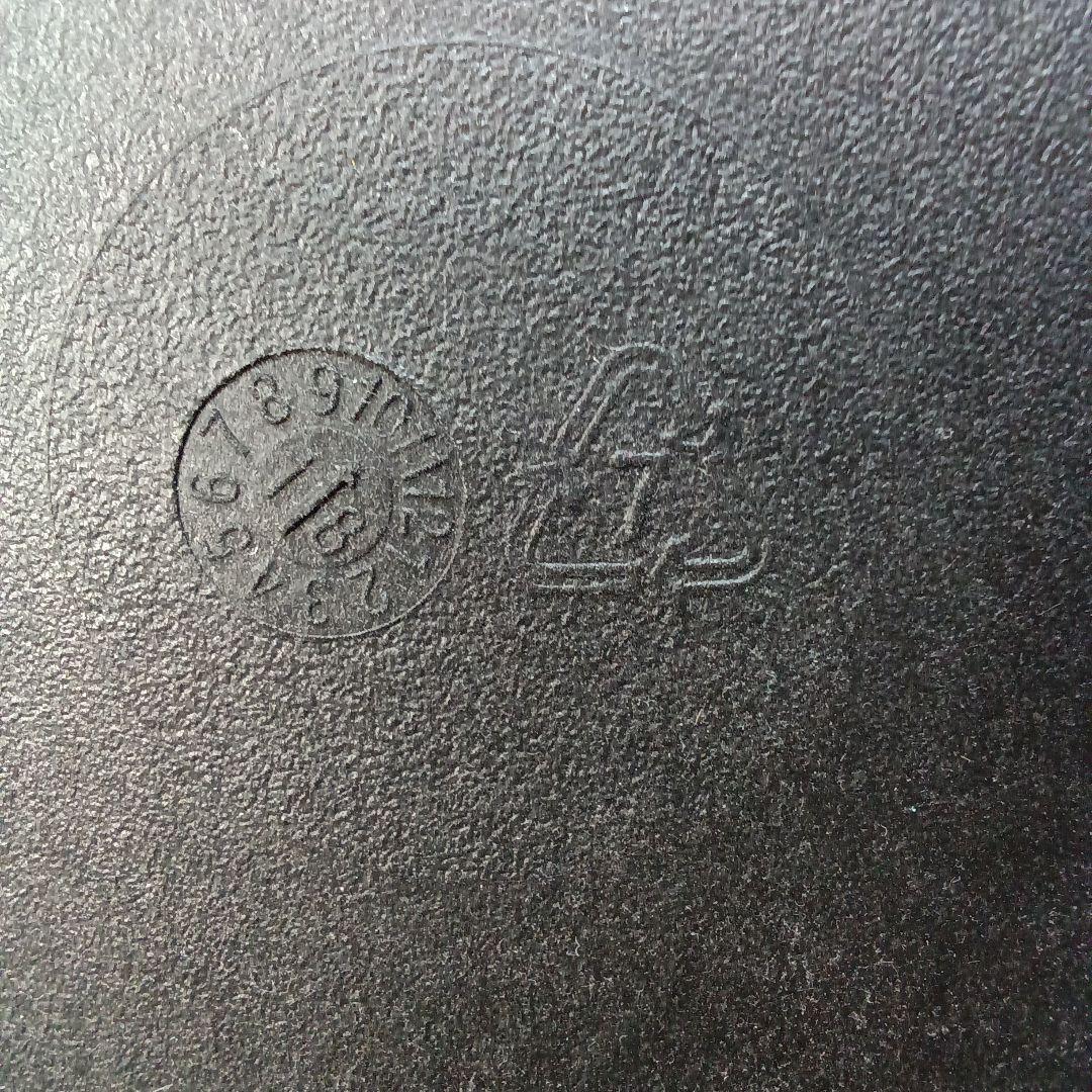 イームズ サイドシェルチェア エッフェルベース ブラック