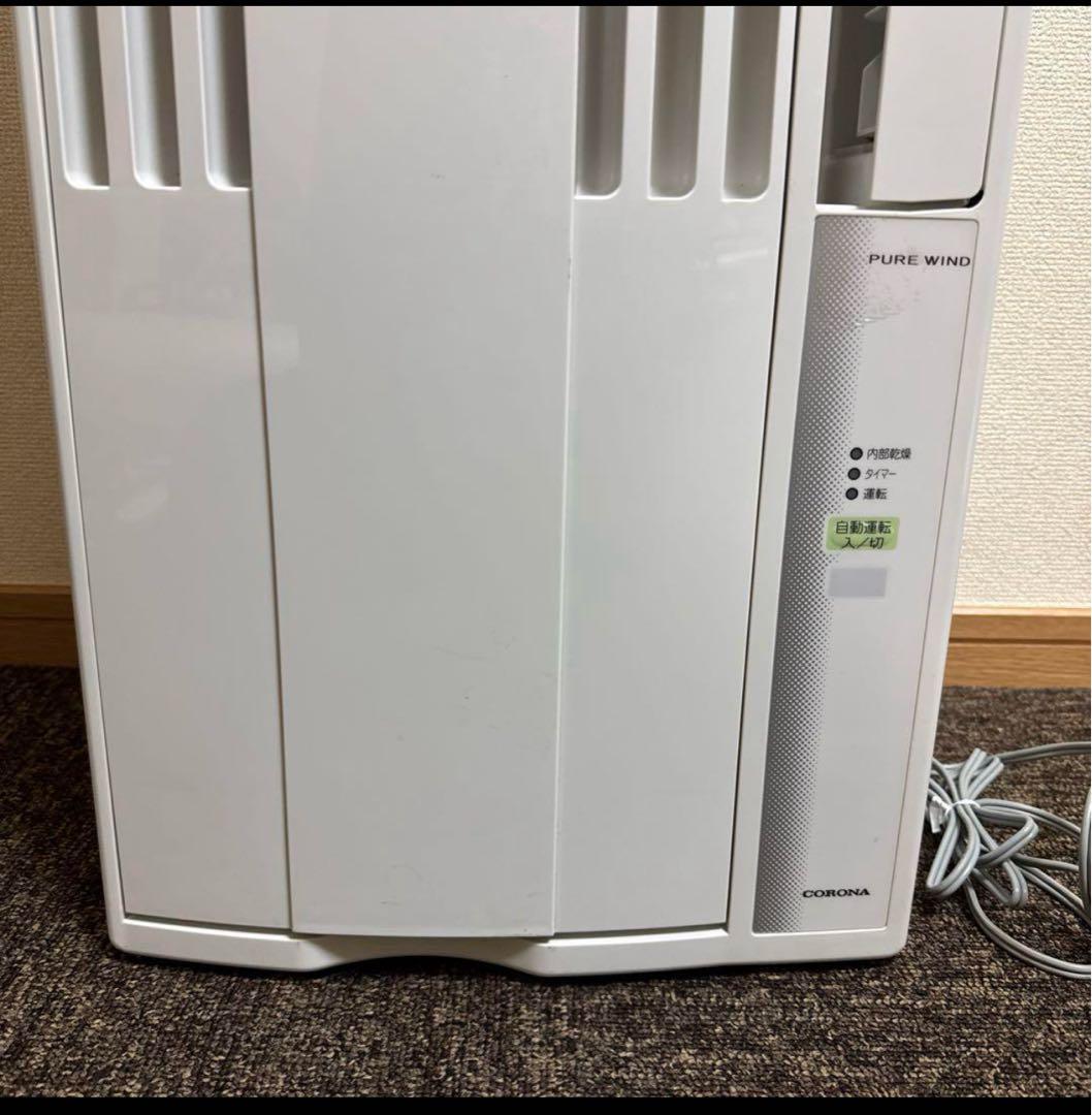コロナ ルームエアコン ウインド形冷房専用 CW-1620 2020年製