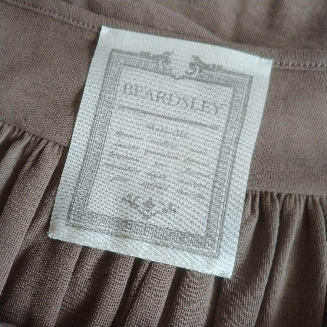 【ビアズリー】未使用 タグ付き シアー ギャザー カットソー コットン モカ