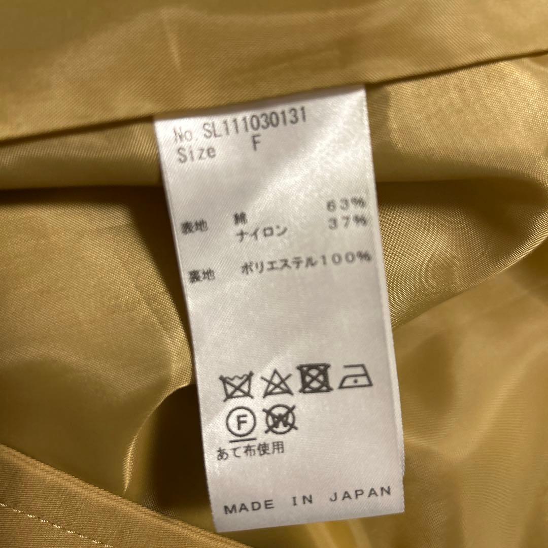 ほぼ未使用Sheller シェリエ　フレアトレンチコート ロングコート Fサイズ