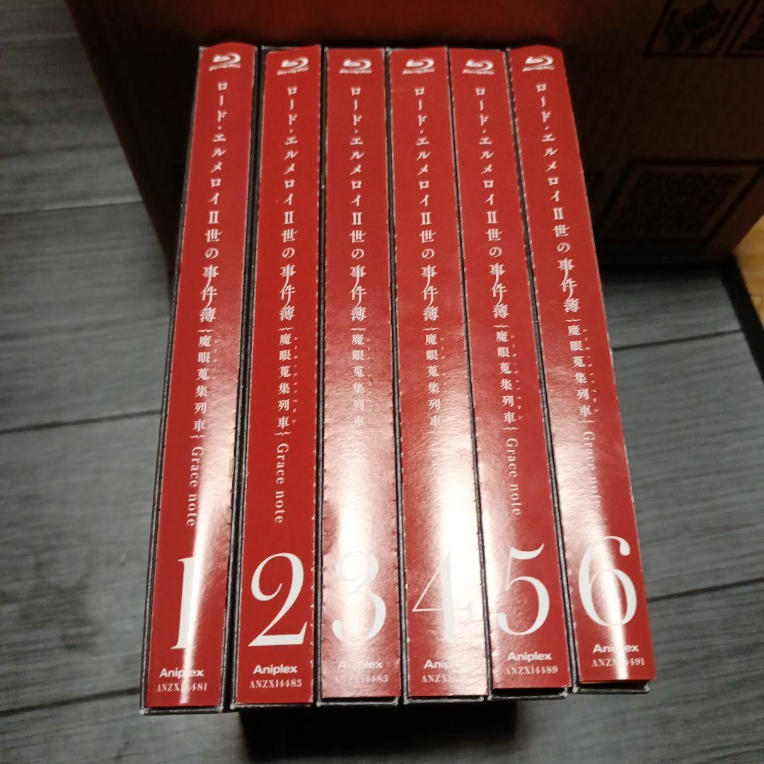 ロード・エルメロイⅡ世の事件簿-魔眼蒐集列車 Grace note-　全6巻