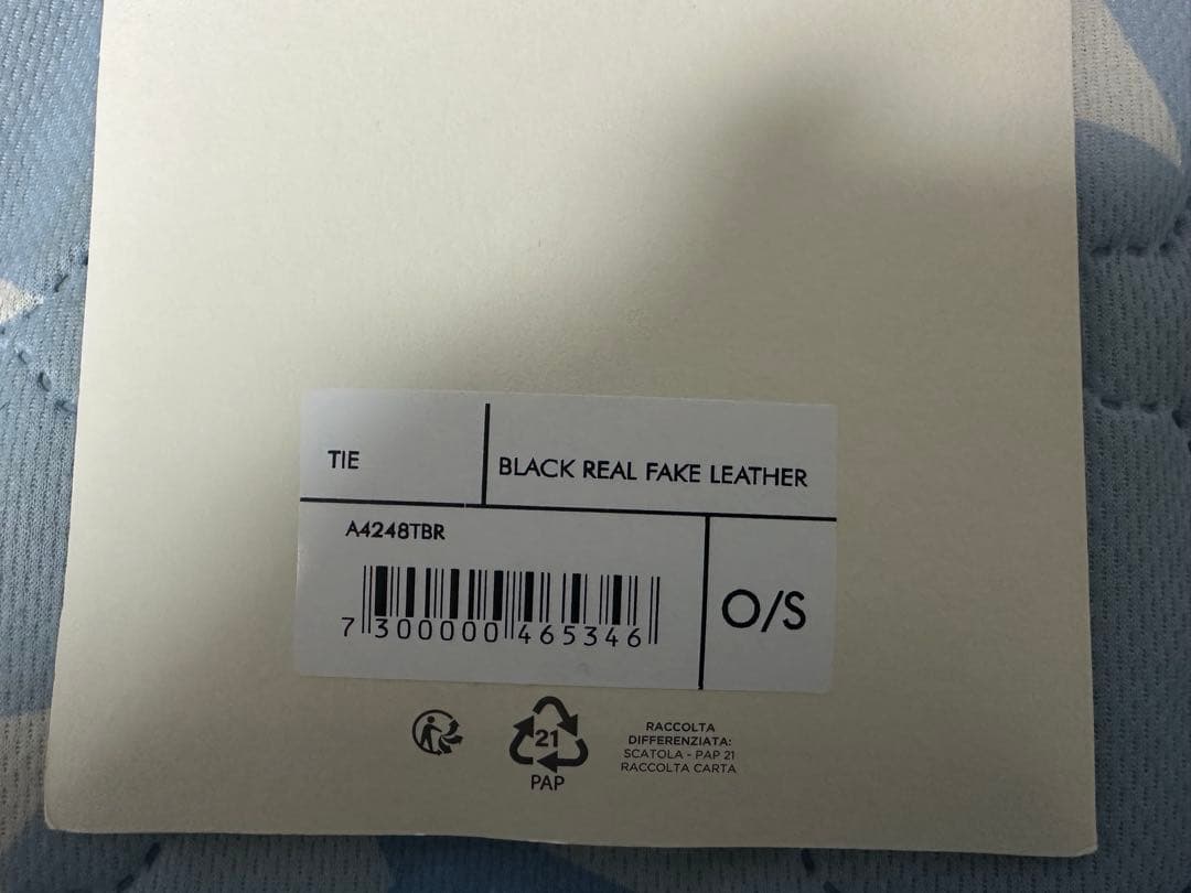 ぽみ様(専用) OUR LEGACY ネクタイ