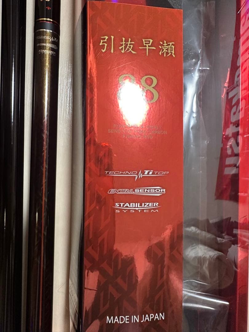 ‼️早い者勝ち美品‼️がま鮎Gamakatsu V7 SPECIAL 引抜早瀬　88