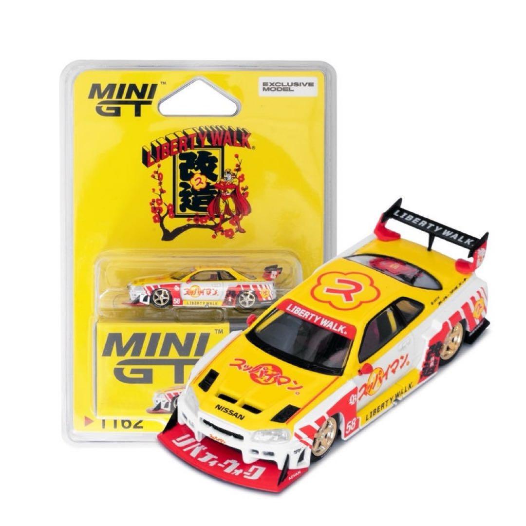 スッパイマン SPECIAL BOX LIBERTY WALK mini GT