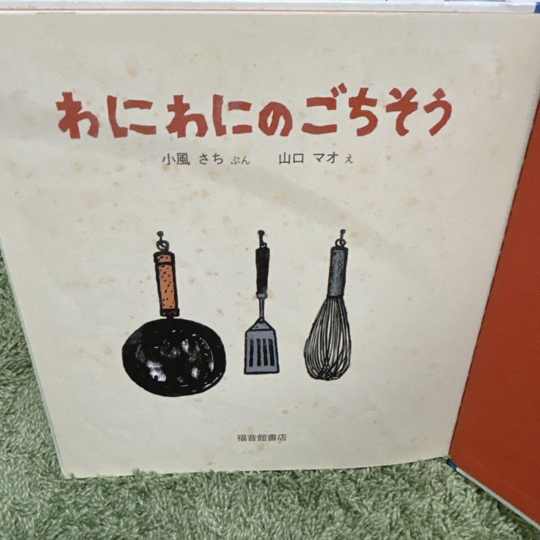 ロングセラー　0歳から　絵本68冊セット売り　まとめ売り　人気　子供 赤ちゃん