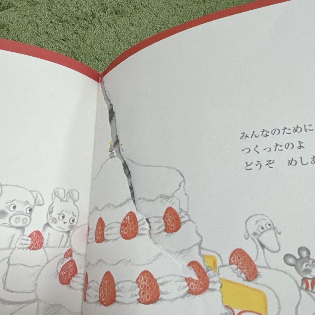 ロングセラー　0歳から　絵本68冊セット売り　まとめ売り　人気　子供 赤ちゃん