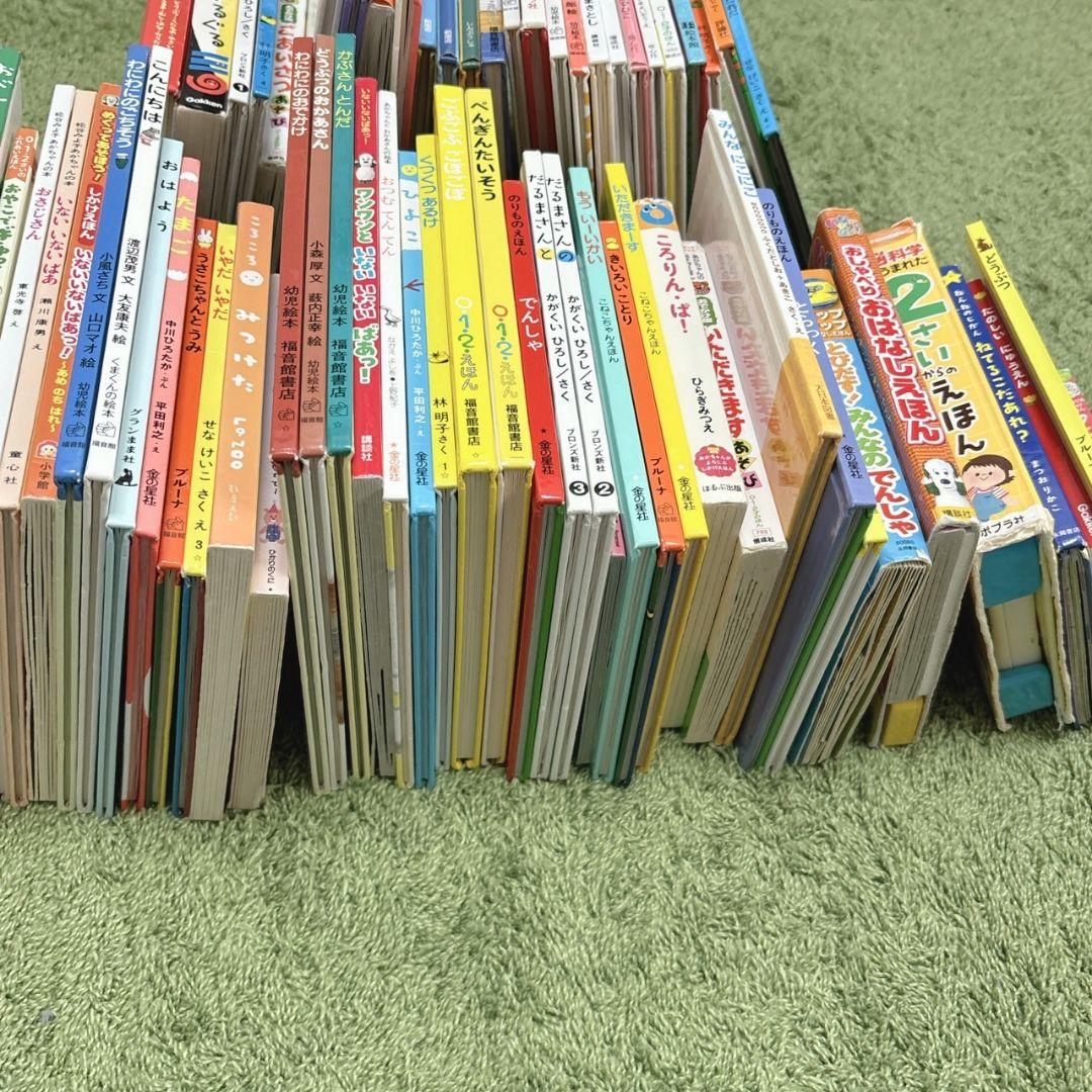 ロングセラー　0歳から　絵本68冊セット売り　まとめ売り　人気　子供 赤ちゃん