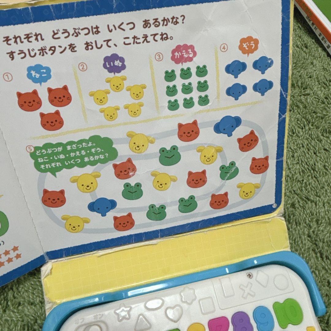 ロングセラー　0歳から　絵本68冊セット売り　まとめ売り　人気　子供 赤ちゃん