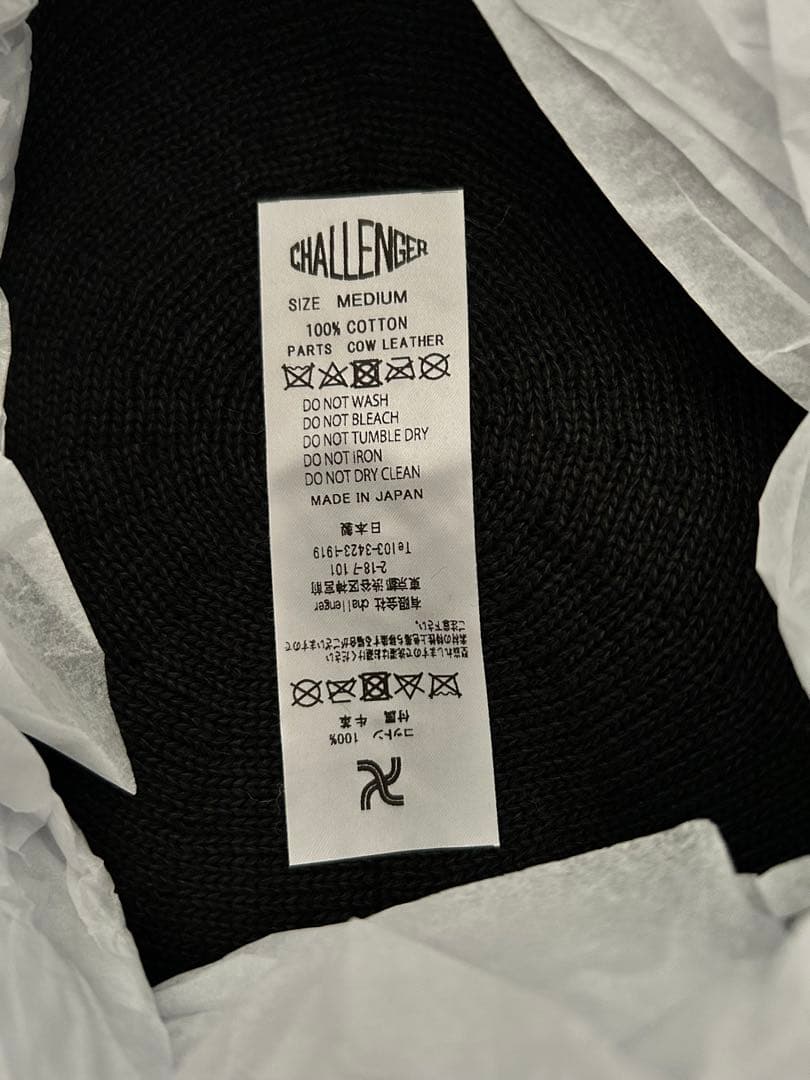 CHALLENGER ベレー帽 Mサイズ ブラック　チャレンジャー