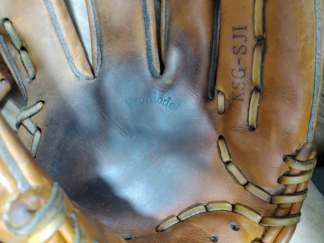 久保田Slugger ブラウン硬式グローブ