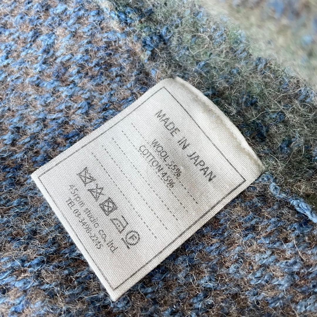 45R 美品 シェットランドウールの908オール 2 グレー