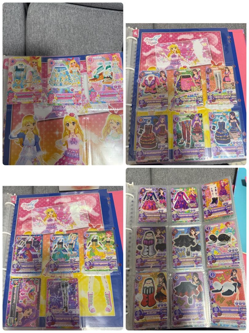 アイカツ！9ポケットバインダ付きカードまとめ売り