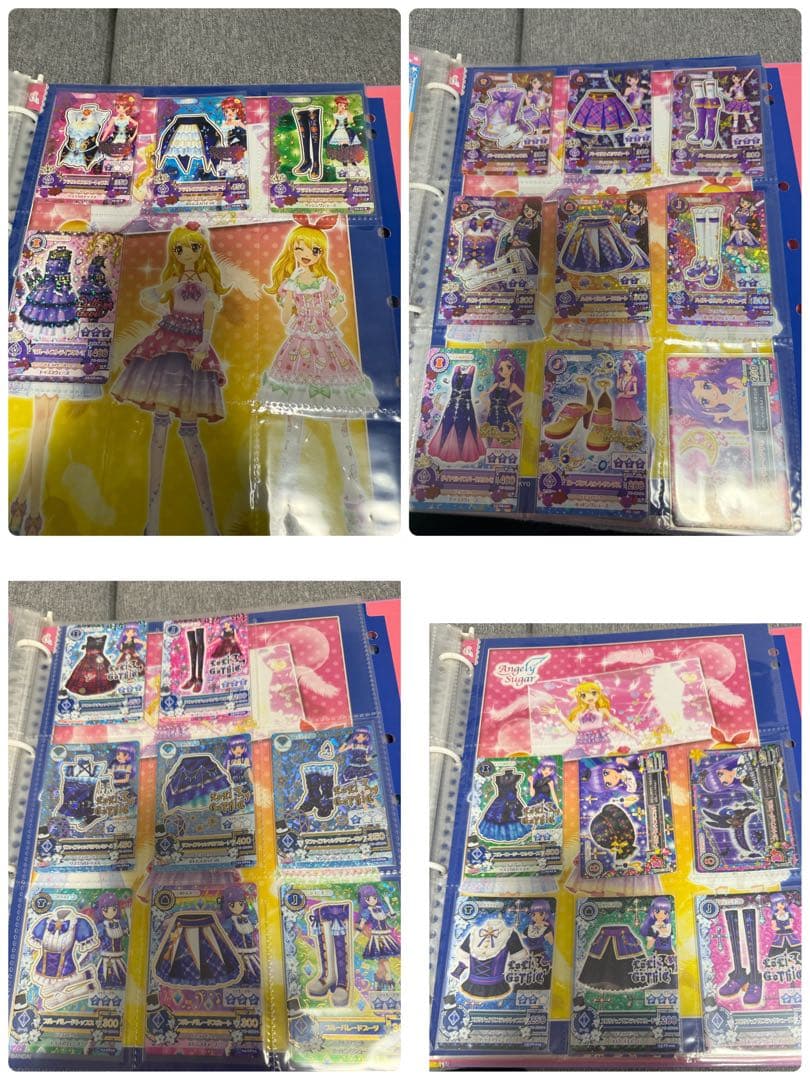 アイカツ！9ポケットバインダ付きカードまとめ売り