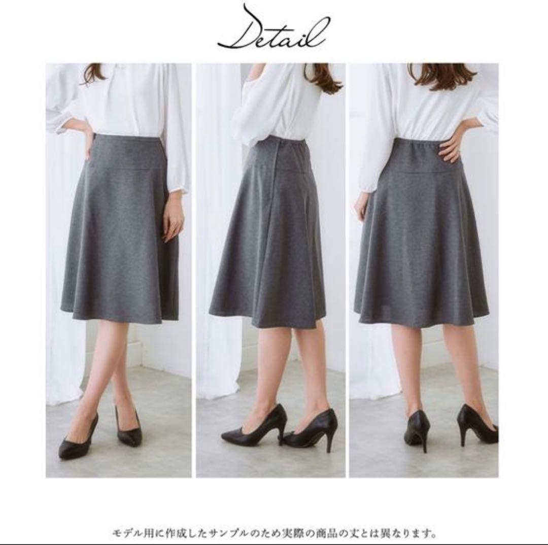 【新品・未使用】ニッセン セットアップ スーツ レディース 3L