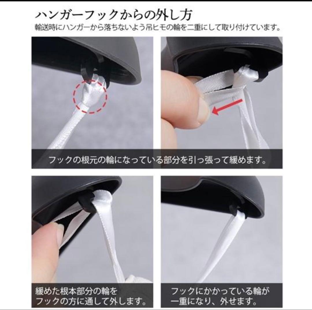 【新品・未使用】ニッセン セットアップ スーツ レディース 3L