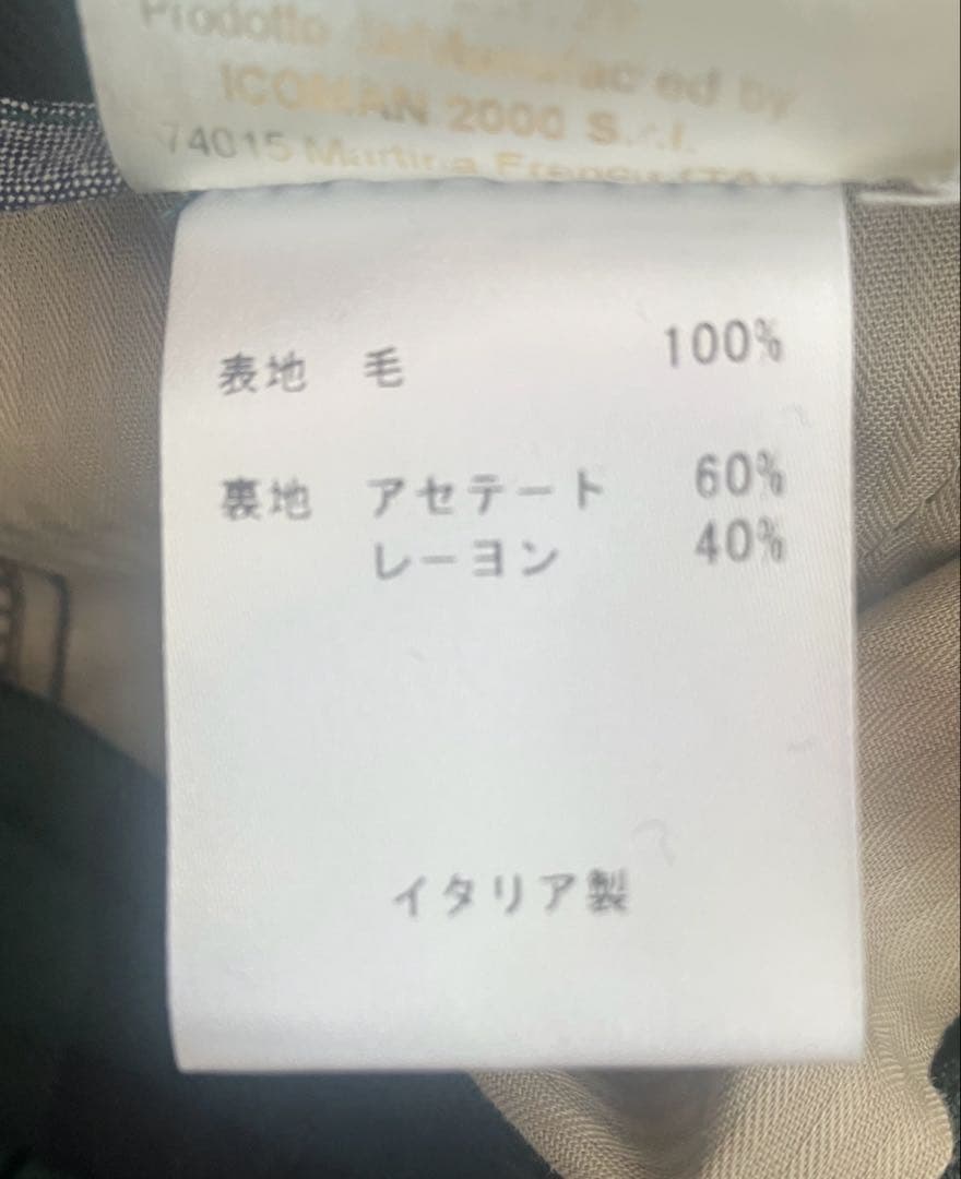 美品　BERWICH ベルウィッチ スコッチ ブラックウォッチ柄　サイズ44