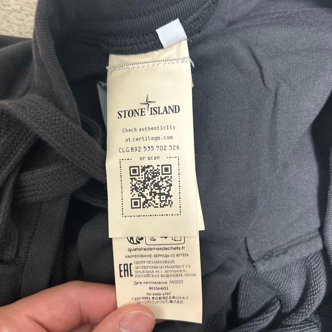 Stone  グレー ショートパンツ