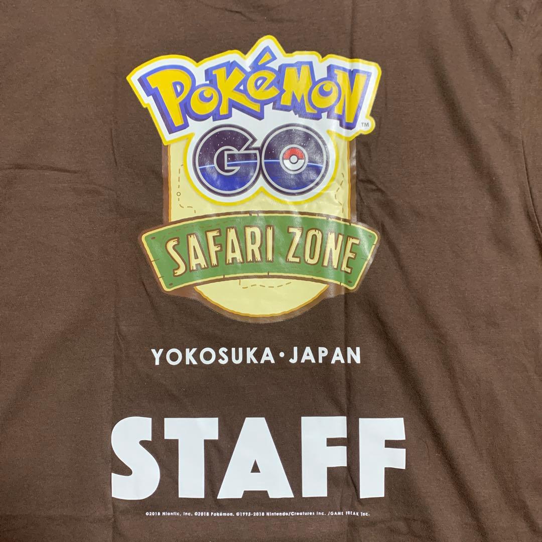 ポケモンGO サファリゾーン Tシャツ XXXL