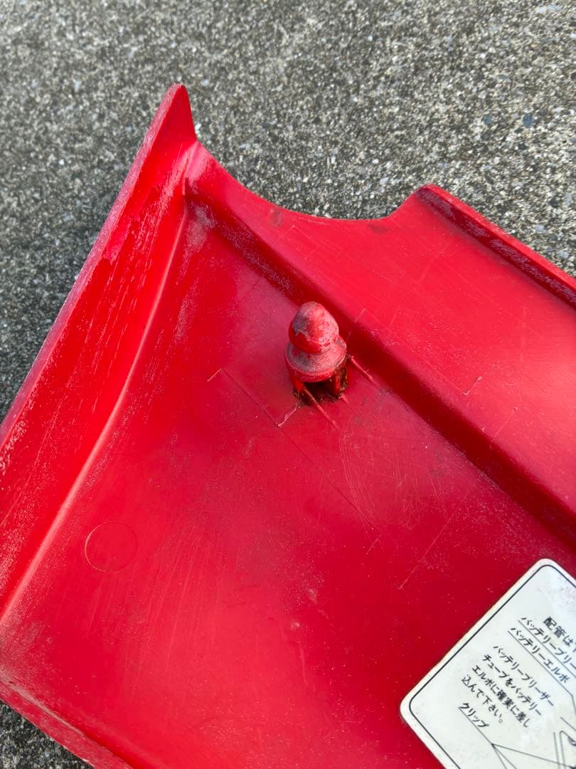 ホンダXL２５０R パリダカ　フェンダー、カウル