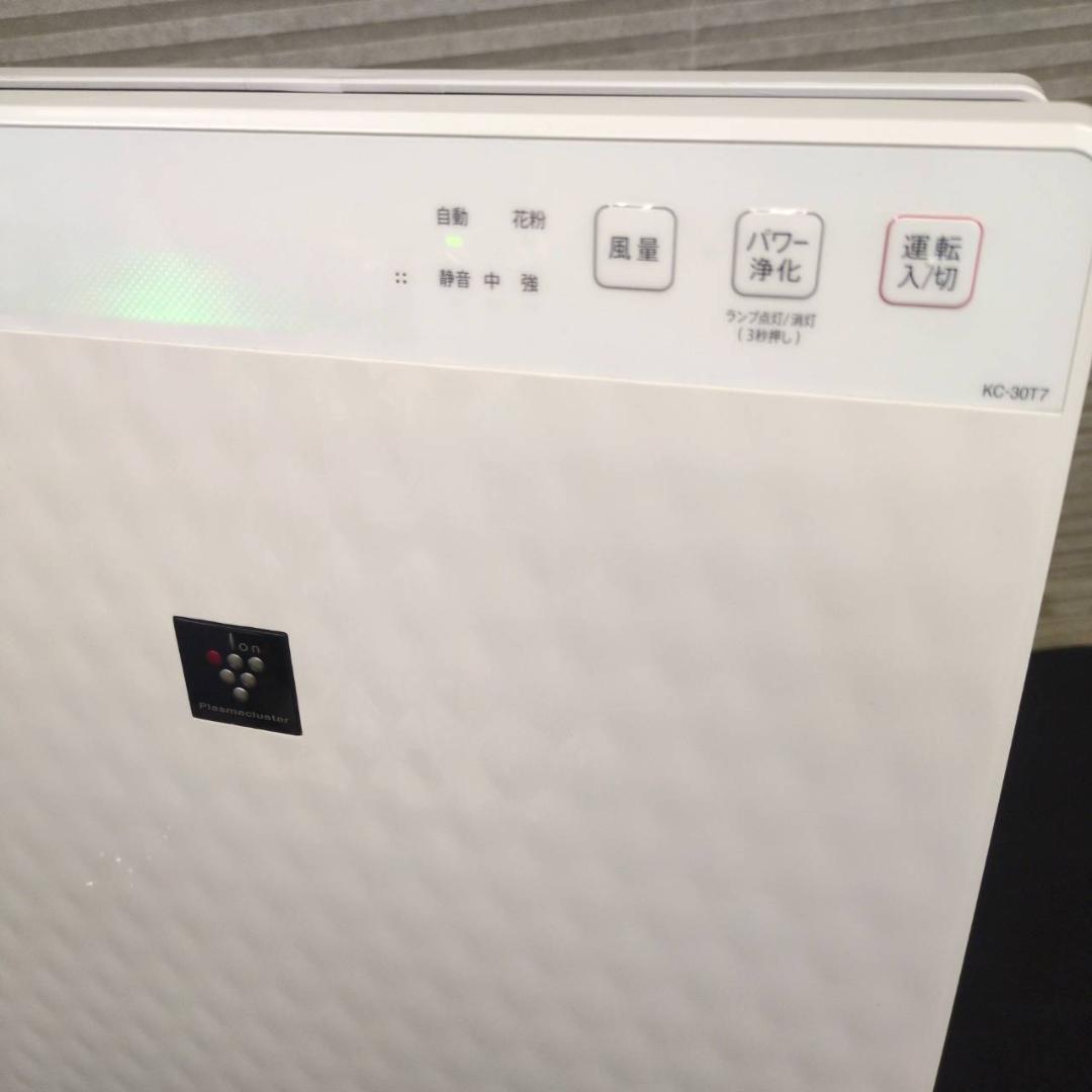 ☆シャープ　加湿空気清浄機 　プラズマクラスター　KC-30T7　2020年製
