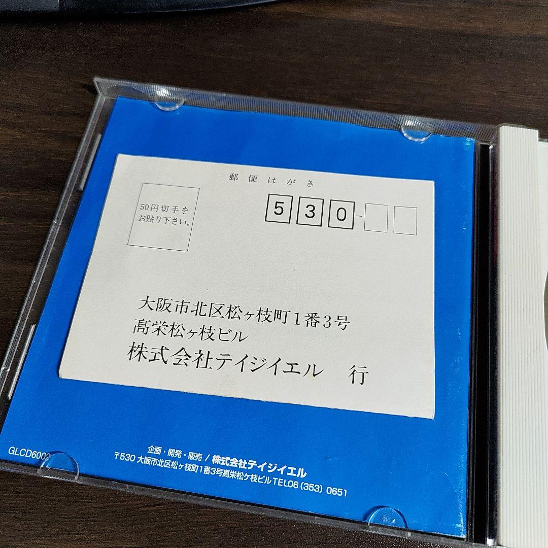 スチーム・ハーツ PCエンジン SUPER CD-ROM2