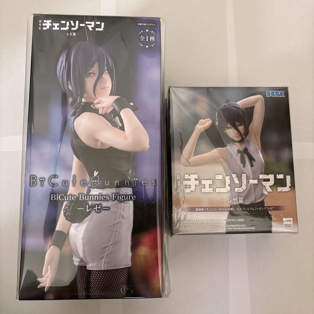 チェンソーマン レゼ フィギュア 2体セット 未開封